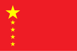 China
